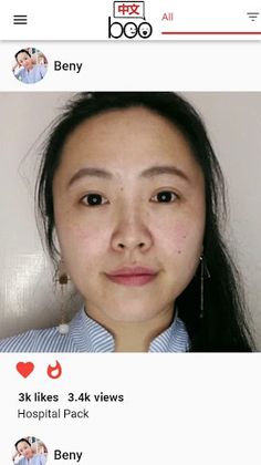 Mandaboo - Screenshot 2