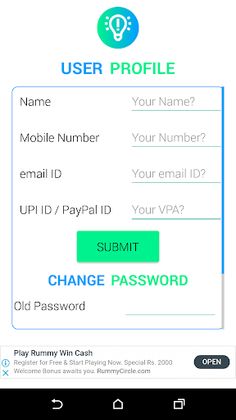 Qupees Nation - The Quiz App - Screenshot 3