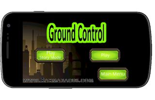 Ground Control - Screenshot 1