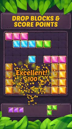 Madoku - Screenshot 2