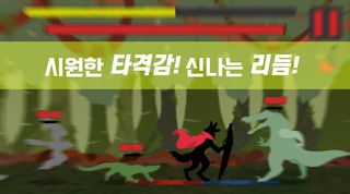 Night Slash - Screenshot 3