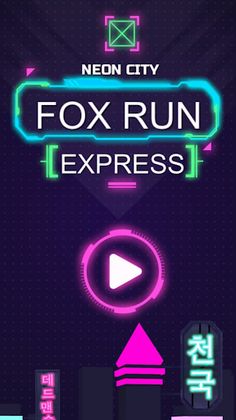 Fox Run Express - Neon City - Screenshot 3