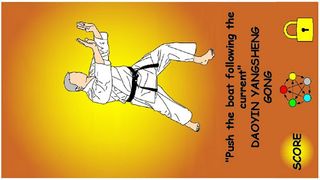 Qi Gong Mirror - Screenshot 1