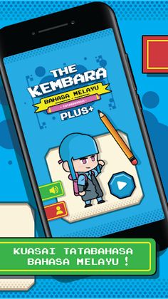 Kembara Plus - Tatabahasa BM - Screenshot 1