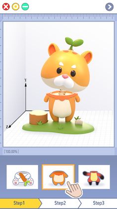 3D MAKEOVER - Screenshot 2