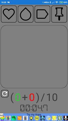 CanYouFeelIt Reveal hiden sign - Screenshot 2