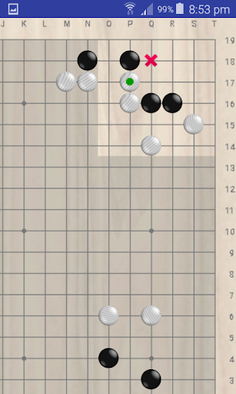 Go Dojo - Screenshot 4