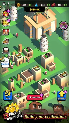 Pocket egypt city - Screenshot 2