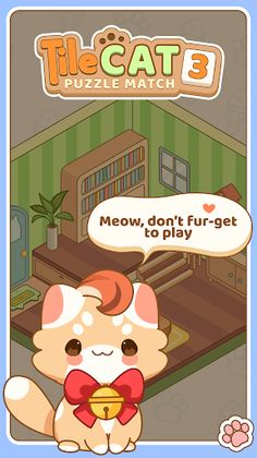 Tile Cat 3 - Puzzle Match - Screenshot 1