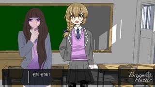 도회 1 - Screenshot 3