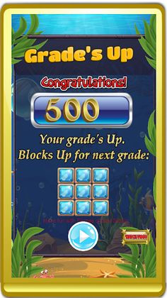 BlockPuzzle - TreasureOfTheSea - Screenshot 2