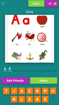 Alfhabet Quiz - Screenshot 1