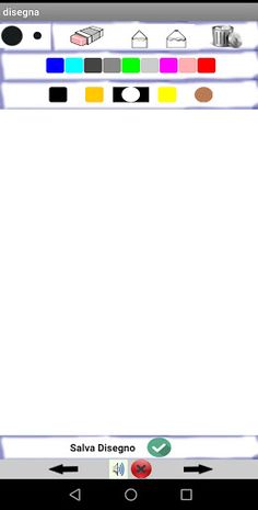 Arte Baby - Screenshot 2