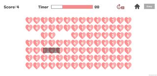 Heart Game - Screenshot 3