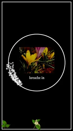 UnearthU - Screenshot 4