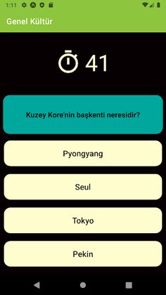 Qvara - Screenshot 4