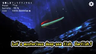 oarfish and deep-sea fish - Screenshot 1