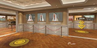 Kuwait Kings Museum VR - Screenshot 2