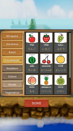 Nihongo Heroes - Screenshot 1