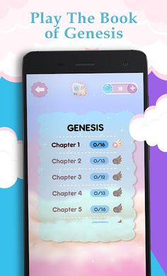 Bible Word Cross - Bible Game - Screenshot 3