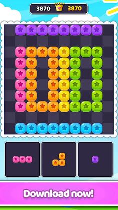Puzzle Game - Screenshot 4