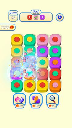 Inner Match - Screenshot 3