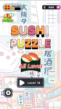 SushiPuzzle - Screenshot 1