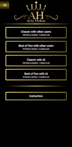 Hokm حکم - Multiplayer Game - Screenshot 3