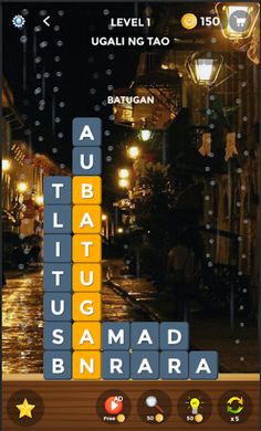 Filipino Word Stacks - Screenshot 1