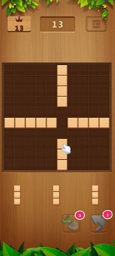 MBlock - Block Puzzle Game - Screenshot 2