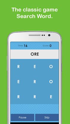 One Search Word - Screenshot 1