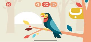 Alfie Letters - Screenshot 3