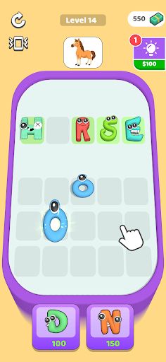 ABC Merge - Screenshot 3