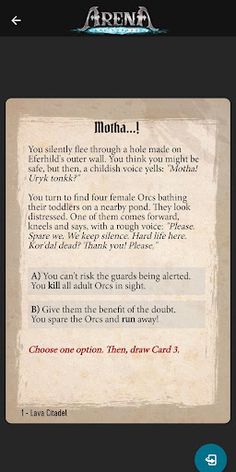 Arena: the Contest, Comp App - Screenshot 4