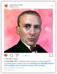StudentixS: высшая школа - Screenshot 4