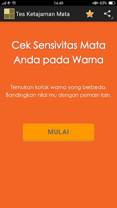 Tes Ketajaman Mata - Tes Buta  - Screenshot 2