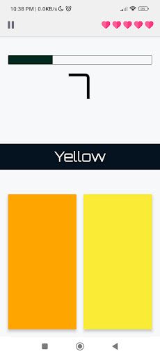 Color Master: Arcade Game - Screenshot 4