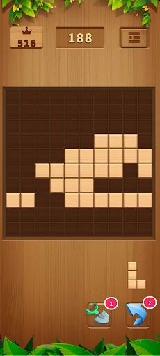 WOOD LAND - Screenshot 2