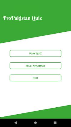 Pro Pakistani Quiz - Screenshot 2
