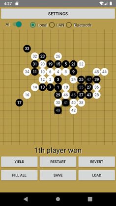 PIRI MNK(Gomoku) - Screenshot 2