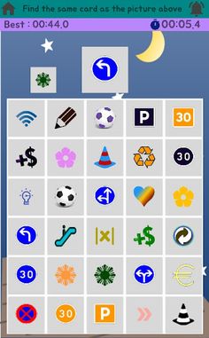 wits game - Object Finder - Screenshot 2