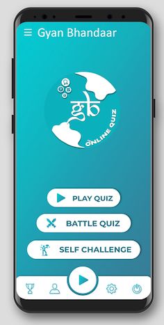 GB - Gyan Bhandaar - Screenshot 2