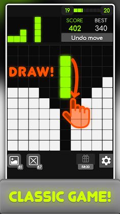 4 Block Puzzle - Screenshot 1