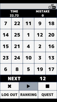 1 to 25 - Screenshot 4