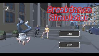 Breakdance Simulator - Screenshot 1