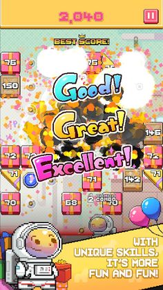 PinaPang - Screenshot 4