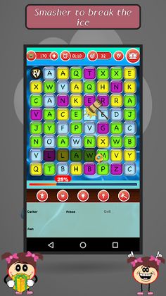 MESH of Biological Sciences - Screenshot 3