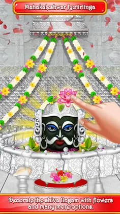 Lord Shiva Virtual Temple - Screenshot 4