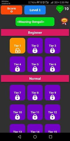 Scrambled Words - Word Game - Screenshot 1