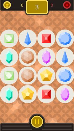 GoodMem - Screenshot 1